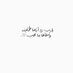 جَسقية👩🏻🏫 (@alduh4340) Twitter profile photo جَسقية👩🏻🏫 (@alduh4340) Twitter profile photo
