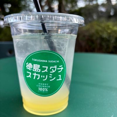 成人済。特オタリア垢。素敵な絵を拝見させていただいております…!スコレ💎 アリスト私生活の事を呟くので鍵をかけています。tdcによく居る。知り合い以外の男は無理です。