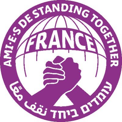 FRomdimbeyachad's profile picture. Collectif engagé, soutien de @omdimbeyachad Pour une paix juste et durable en Israël & Palestine. 💜
