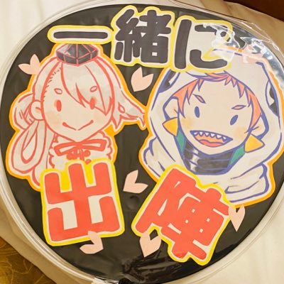 彰さんのプロフィール画像