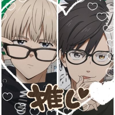 💎 SixTONES💎💙田中樹💙💚森本慎太郎💚 🖤松村北斗
💙渡辺翔太💙🧡松倉海斗💜高橋恭平💜 WIND BREAKER桜遥
梶蓮
⚡🌊🍃☁🐍
合わない人は🧱で
成人済