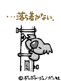 はじめまして！青森県下北半島からやってきたりんごの里です！電車、スキー、りんごが大好きです。青森では本当にいい仲間に恵まれています。皆さん仲良くしてください！