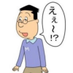 ãºã¡ (@tomato_menz) Twitter profile photo ãºã¡ (@tomato_menz) Twitter profile photo