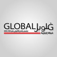 غلوبل الإخبارية Global News (@gl88774global) 's Twitter Profile