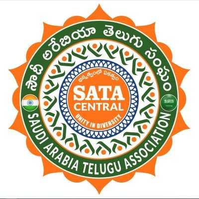 SATATeamKSA's profile picture. The one & only trusted org serving Telugu families across Saudi Arabia. Anytime, anywhere— Telugu people and Indians welfare is our mission!