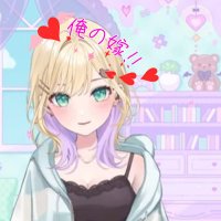 ❤胡桃❤ページ 胡桃アル🧸♔(胡桃神) (@Kurumigod963) / X