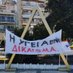 Τι ζούμε θεέ μου (@nephronion) Twitter profile photo Τι ζούμε θεέ μου (@nephronion) Twitter profile photo