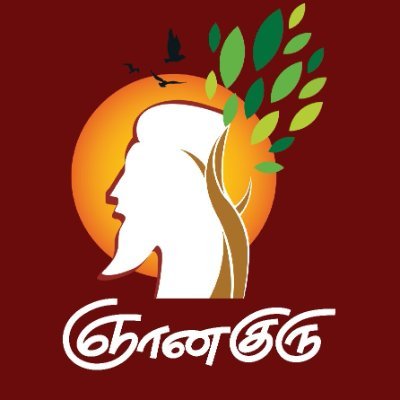 gyaanaguru's profile picture. Gyaanaguru means Happiness.  
Understanding the Mind, Healthy body, Lovely Relations and Money lead to Happiness