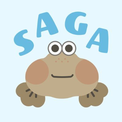 S.A.G.A佐賀!でおなじみの佐賀県出身Webエンジニアです。フロントエンドとバックエンドの開発をしています。