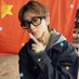 ゼル ★ (@myyhaec) Twitter profile photo ゼル ★ (@myyhaec) Twitter profile photo