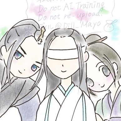 20↑ 遥か昔に成人済。CQL→アニメ→原作読了。義城箱推し(薛暁、宋暁)、曦澄好き。MXTX/成化/千秋/🗻
・イラスト置き場(仮)→ https://t.co/TCGYkjpyyp
・CQL義城のCP要素ありや🔞は 🔑→ @Dill_Mayo_2