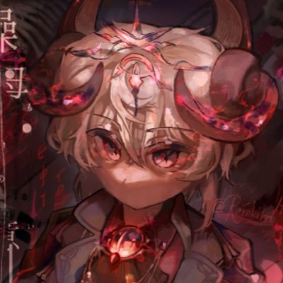 rainkihd's profile picture. 17 | 🇭🇰 | ENG/中文 /DEU (learning) illustrator, proship DNI || academic warrior phase