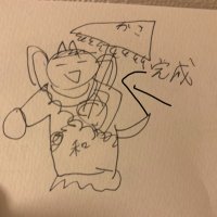 ヤマチ優斗 (@kanatasikaoi) Twitter profile photo