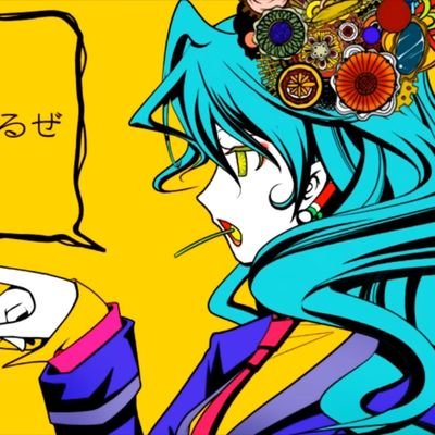 とあるヲタクの裏
これが現実、なんか愚痴ったりします　　　　　　普段とキャラ違いすぎるので危険ですよ　
　　　　常に自己肯定感は低く