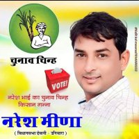 lakshay jorwal (@jorwal_18) 's Twitter Profile Photo lakshay jorwal (@jorwal_18) 's Twitter Profile Photo