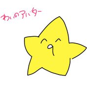 しまスタ (@sutashita) 's Twitter Profile Photo しまスタ (@sutashita) 's Twitter Profile Photo