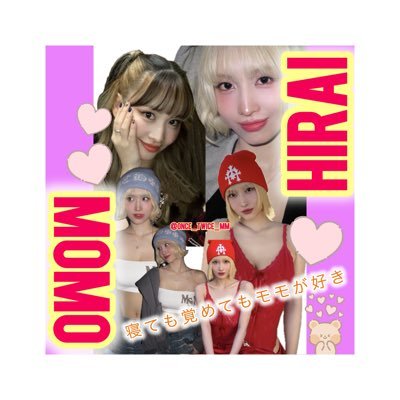@ONCE_TWICE_mm