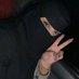بنت القصيم (@alqsymbnt93059) Twitter profile photo بنت القصيم (@alqsymbnt93059) Twitter profile photo
