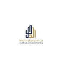بيت الدَحْو للمقاولات العامة (@maklmoadlbna) 's Twitter Profile