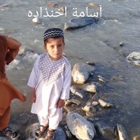 ابو أسامة (@s1a2s3au4) 's Twitter Profile