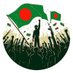 Voice Of Bangladesh 🇧🇩 (@voice_off_bd) Twitter profile photo Voice Of Bangladesh 🇧🇩 (@voice_off_bd) Twitter profile photo