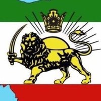 👑پادشاه👑KING👑 (@iran_bozorgm) 's Twitter Profile Photo 👑پادشاه👑KING👑 (@iran_bozorgm) 's Twitter Profile Photo