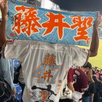 Daichi🦅⚾️ (@washiho_trge) 's Twitter Profile