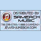SameachMusic's profile picture. 