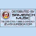 Sameach Music (@sameachmusic) 's Twitter Profile
