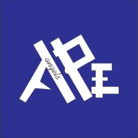 APE ANGELS (@apeangel_) 's Twitter Profile Photo APE ANGELS (@apeangel_) 's Twitter Profile Photo