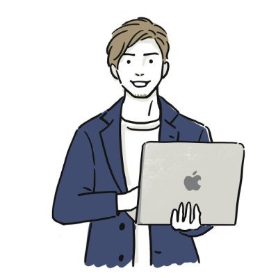 PayFamilyLife's profile picture. 4人家族を支える副業サラリーマン。2025年１月からTEKO入会！絶対に諦めない！！