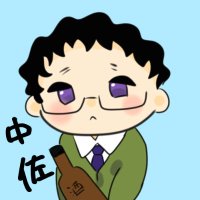 ジャムノレ・フィン中佐🦋✝️ (@tinnzyuu6gou) 's Twitter Profile Photo ジャムノレ・フィン中佐🦋✝️ (@tinnzyuu6gou) 's Twitter Profile Photo