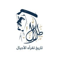 HRH Prince Talal Exhibitions (@ptexhibitions) 's Twitter Profile Photo HRH Prince Talal Exhibitions (@ptexhibitions) 's Twitter Profile Photo