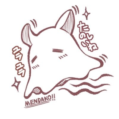 etonaさんのプロフィール画像