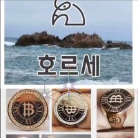 조재억@metahome_296740 (@jojaeeog296740) 's Twitter Profile Photo 조재억@metahome_296740 (@jojaeeog296740) 's Twitter Profile Photo