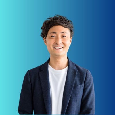 1983年、愛媛県新居浜市生まれ。税理士法人と地方活性に取り組んでいます。 税理士事務所・コワーキングスペース・地域コミュニティ・イベント等。PlusA税理士法人 パートナー・税理士 PlusU株式会社 代表取締役・株式会社ローカル大学 取締役 一般社団法人たてヨコ 代表社員