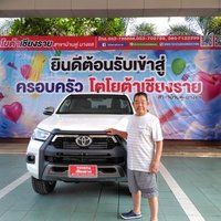 石坂和三 (@abvo8onzj491520) 's Twitter Profile