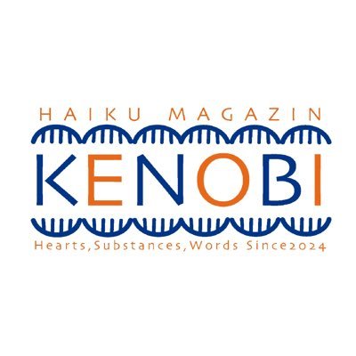 KENOBI_2024's profile picture. 俳句誌KENOBIのアカウントです。 メンバーは小川楓子、黒岩徳将、寺沢かの。2025年11月23日東京文フリで3号を販売します！