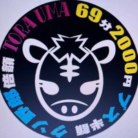 トラウマfeaturing SANDAIME Kamata(旧Bar三代目蒲田店) (@bar3kamata) 's Twitter Profile Photo トラウマfeaturing SANDAIME Kamata(旧Bar三代目蒲田店) (@bar3kamata) 's Twitter Profile Photo