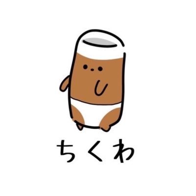 marurun_x00's profile picture. マダミスとTRPG、たまにGMします⟡ 推理迷子がち  仲良くしてくれると嬉しいです🐱