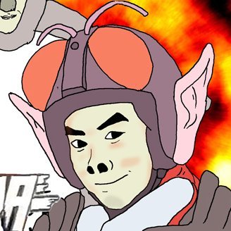正義を守る、日本を守るで!
毎日楽しく健康に生きるで!
明日も生きている自信あるか?
明日も安全に暮らせる生活あるか?
明日も愛する大切な人を守れるか?
明日も明後日もその先も、出来る事は今しよう
納得いかないことは堂々とポスト
気に入らんかったら反論してや
それがXのええとこやしね
無言フォロー失礼します