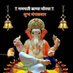 कैलाश थोरात (@thorata89992k) Twitter profile photo कैलाश थोरात (@thorata89992k) Twitter profile photo