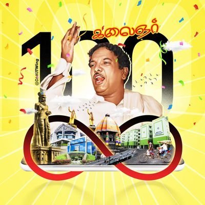 PMSRIDHAR4's profile picture. PEN DIGITAL VOLUNTEERS