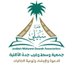جمعية الدعوة بوسط وغرب جدة (@jeddawasa) Twitter profile photo جمعية الدعوة بوسط وغرب جدة (@jeddawasa) Twitter profile photo