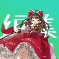 てとら (@tetra_te) Twitter profile photo