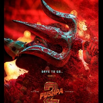 SandeepVlogs4's profile picture. Cult Fan Of ALLU ARJUN