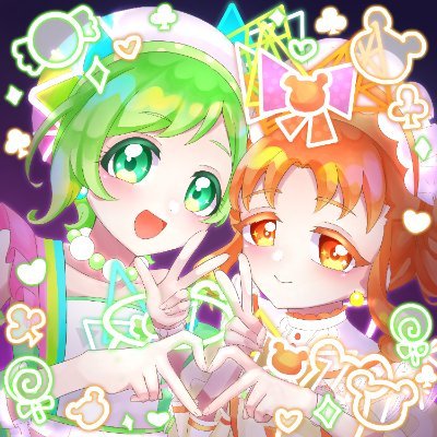 わくせいさんのプロフィール画像
