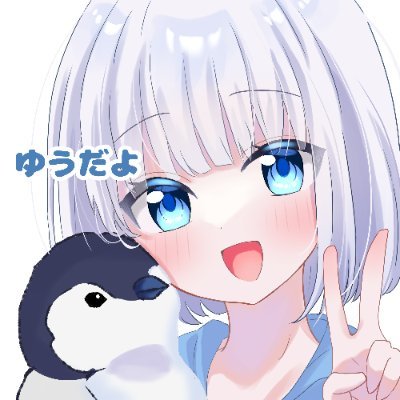 HLX2 ゆうだよ Profile