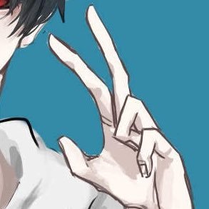 って呼ばれてた人のサブ垢𓃟さんのプロフィール画像
