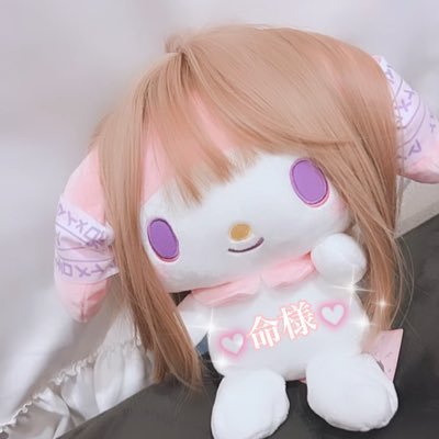 🍒🎀Lエル🎀🍒 (@eruoyasumi) / Posts / X